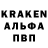 КОКАИН Колумбийский Veronika Krupina