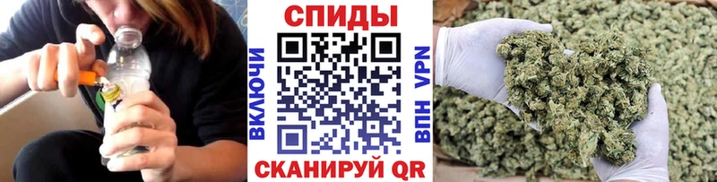 Бутират Butirat  Купить  Закаменск 