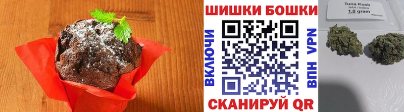 Еда ТГК конопля  Купить закладки  Закаменск 