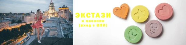 ALPHA PVP Арсеньев